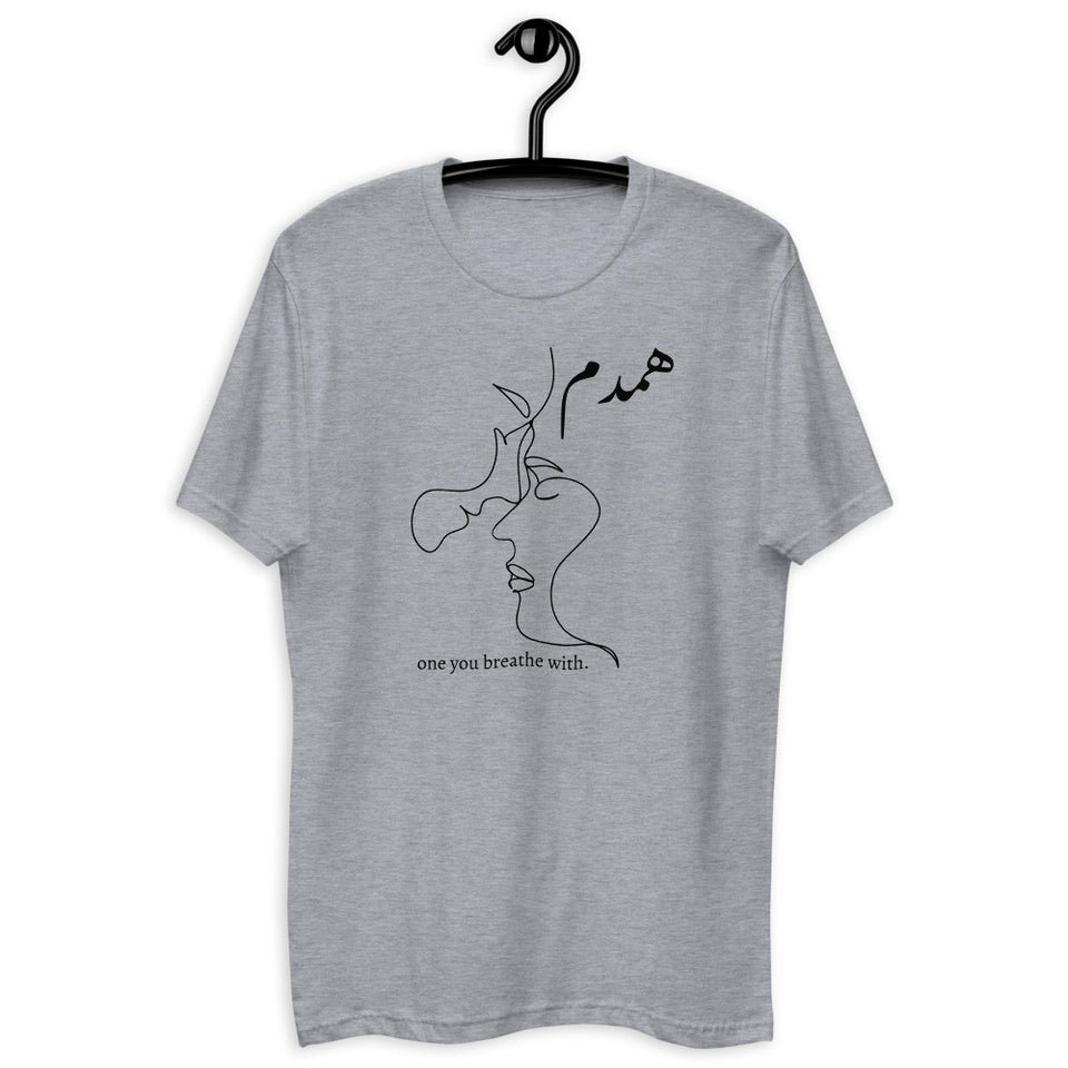 Hamdam Men's Short Sleeve T-shirt