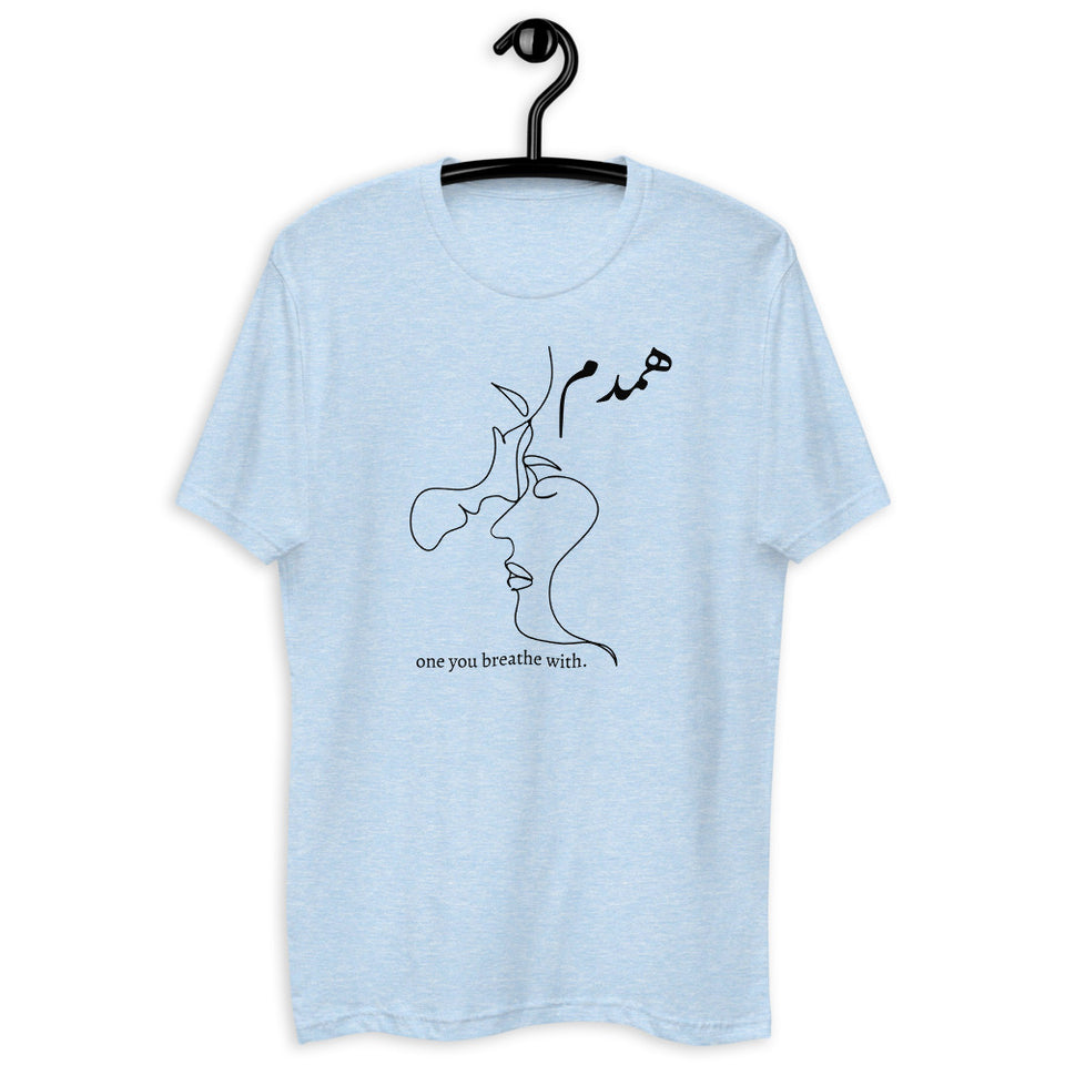 Hamdam Men's Short Sleeve T-shirt