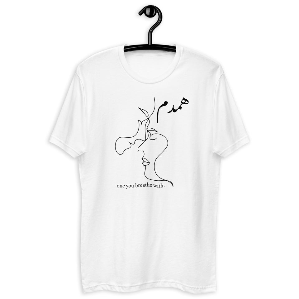 Hamdam Men's Short Sleeve T-shirt