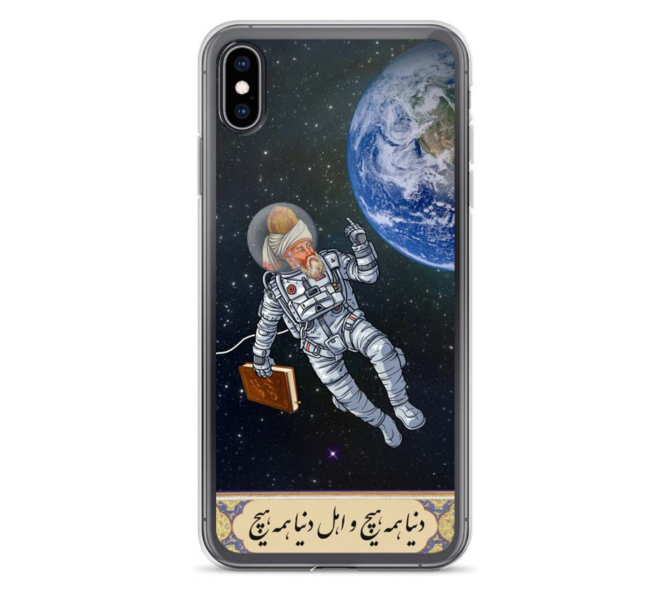 Angry Rumi - Qajar - Persian iPhone case - thegeev - geev