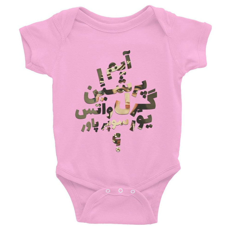 Super Girl - Pink / 6M - T-Shirt Geev Thegeev.com