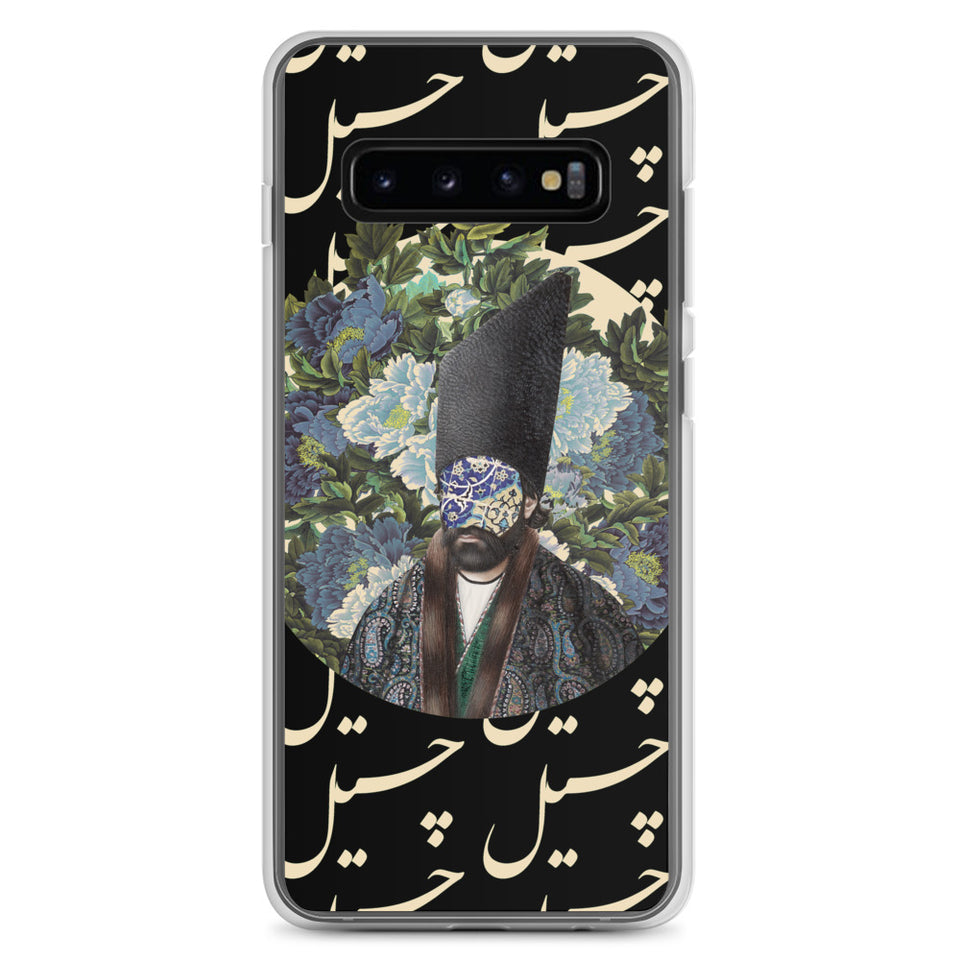 Chill Bro Samsung case