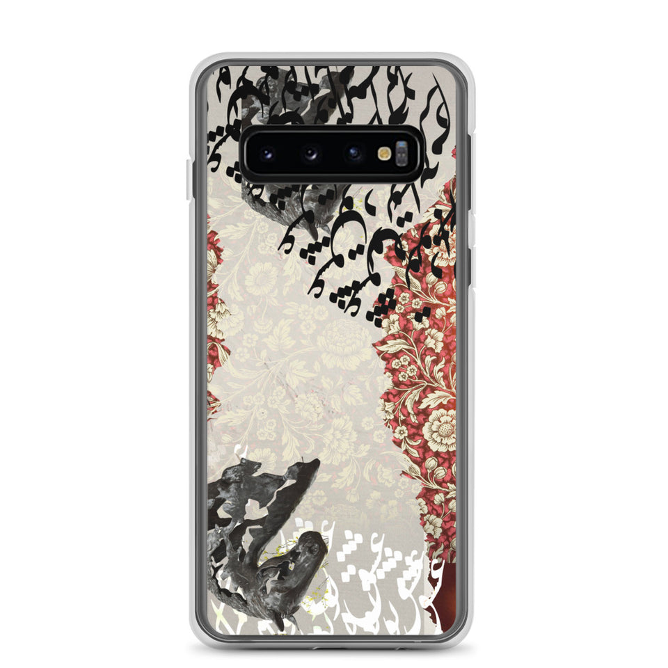 Love Samsung Case