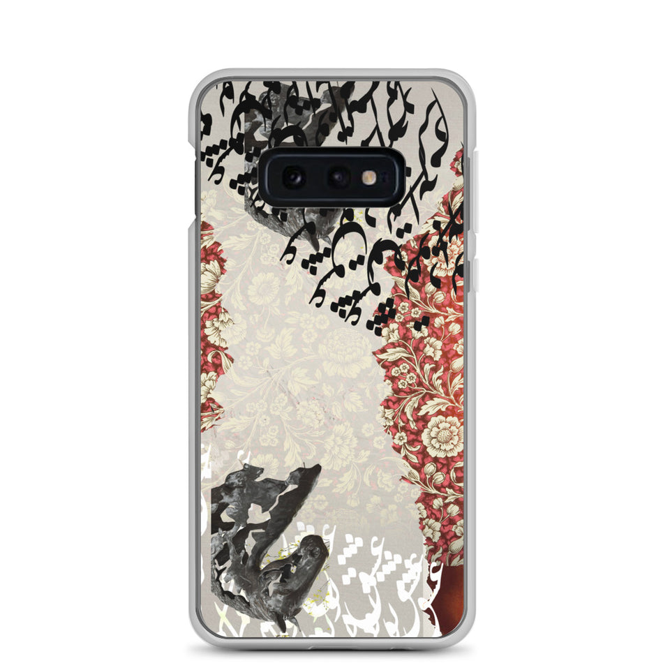 Love Samsung Case