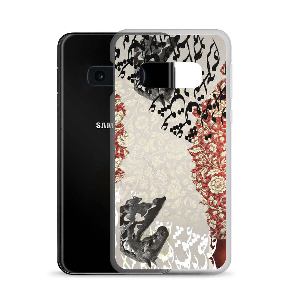 Love Samsung Case