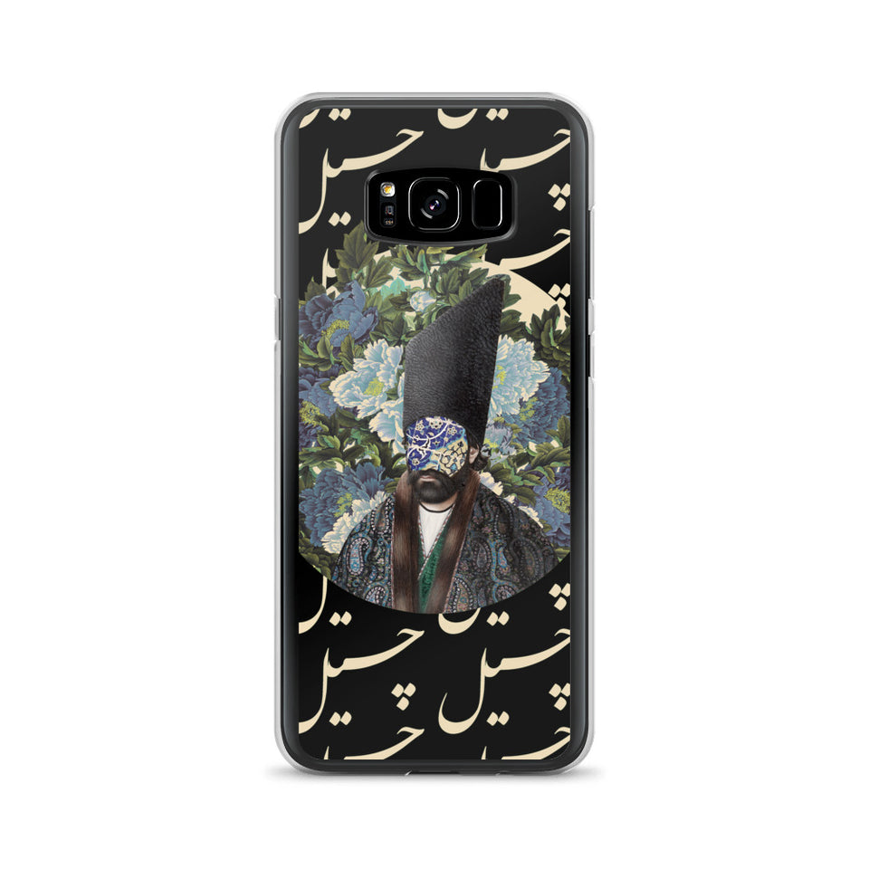 Chill Bro Samsung case