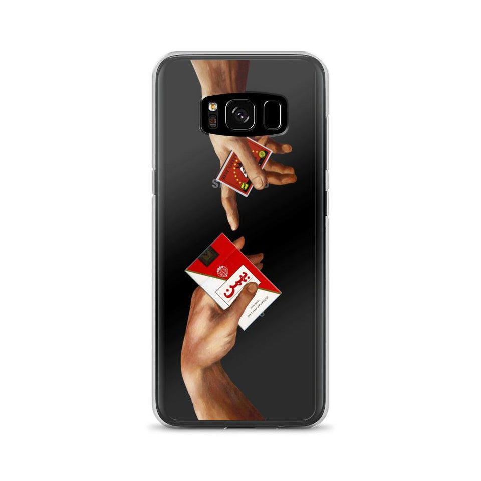 Bahman - Galaxy S8 - Samsung Case Geev Thegeev.com