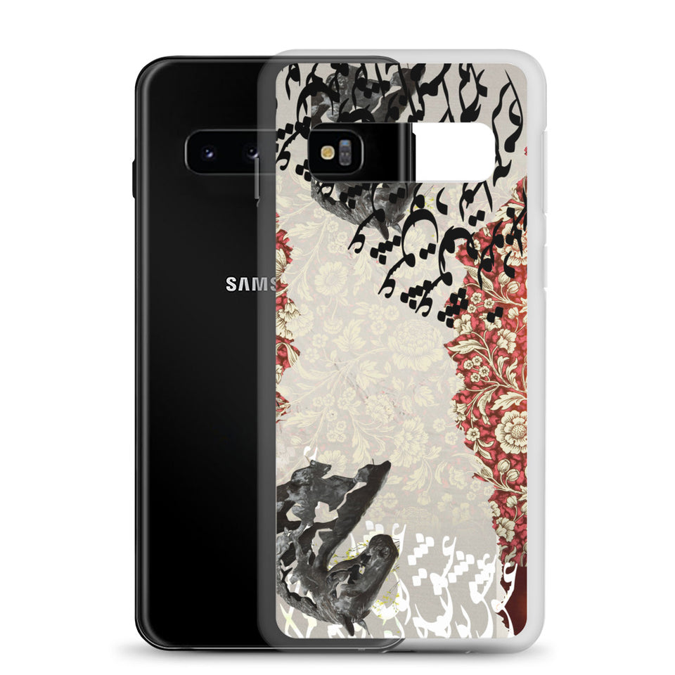 Love Samsung Case