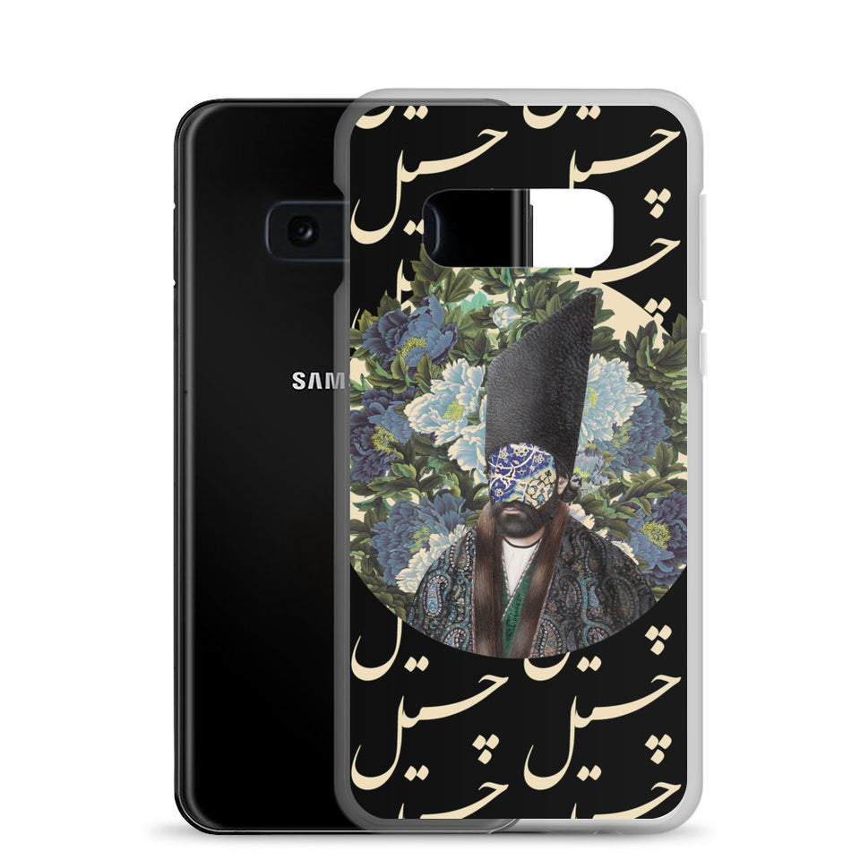 Chill Bro Samsung case
