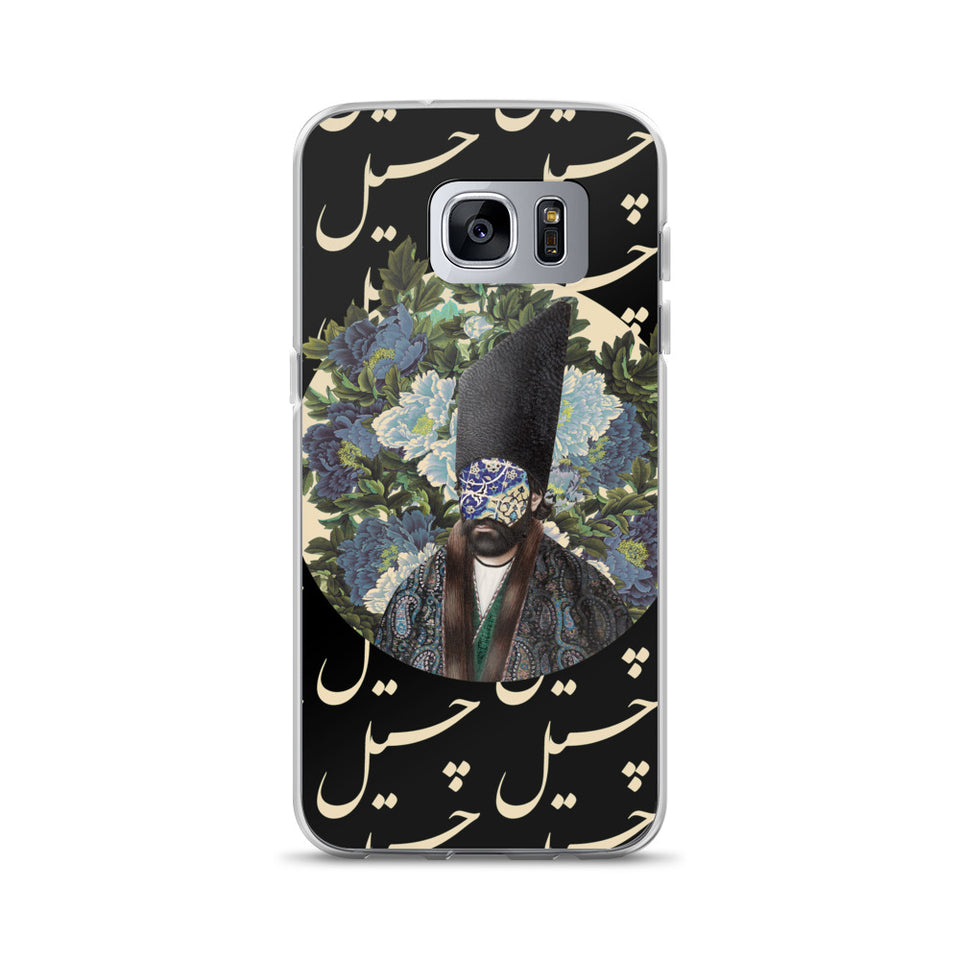 Chill Bro Samsung case