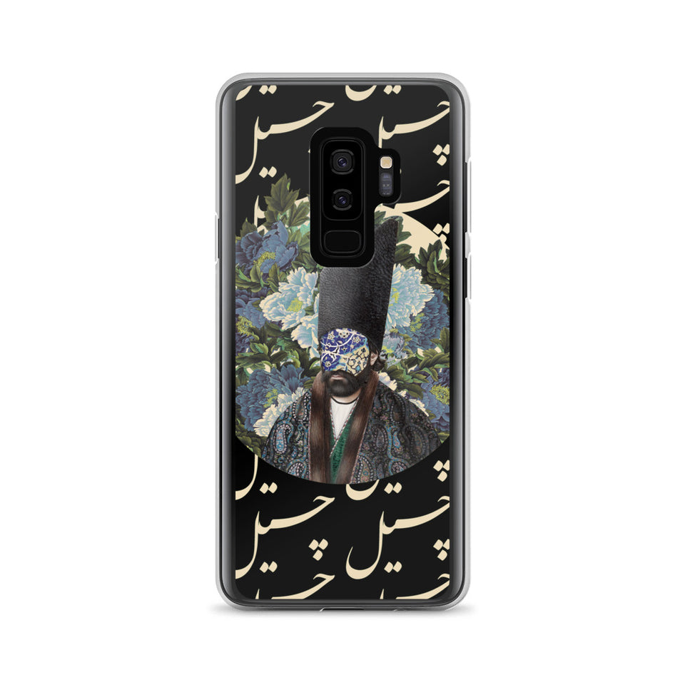 Chill Bro Samsung case