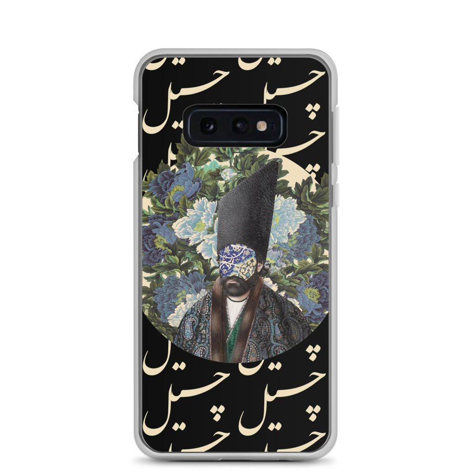 Chill Bro Samsung case