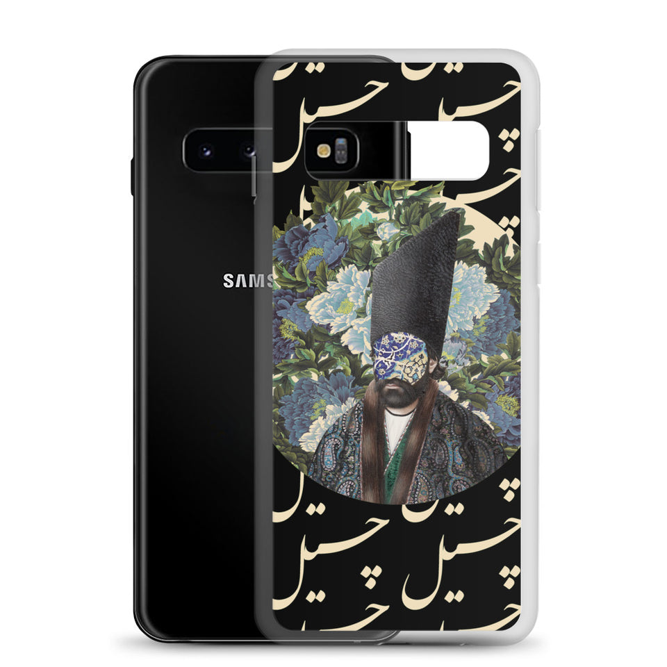 Chill Bro Samsung case