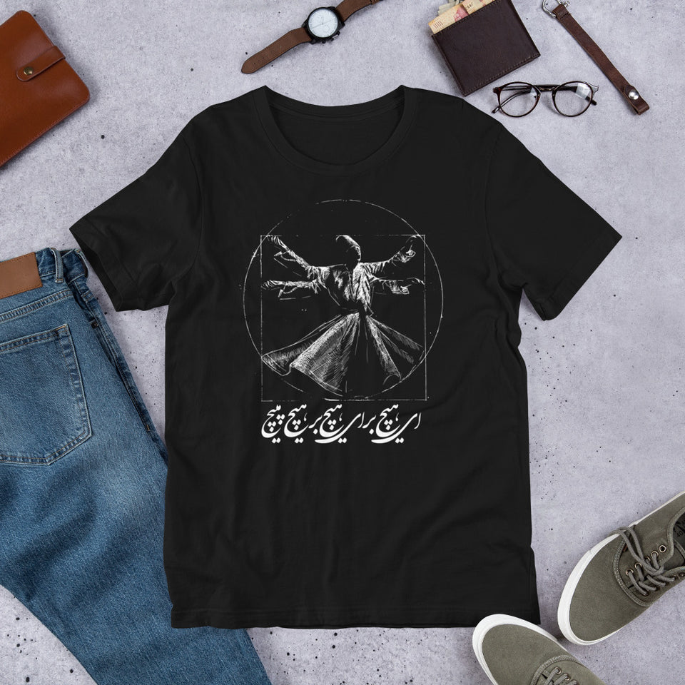 Sufi Dance T-Shirt
