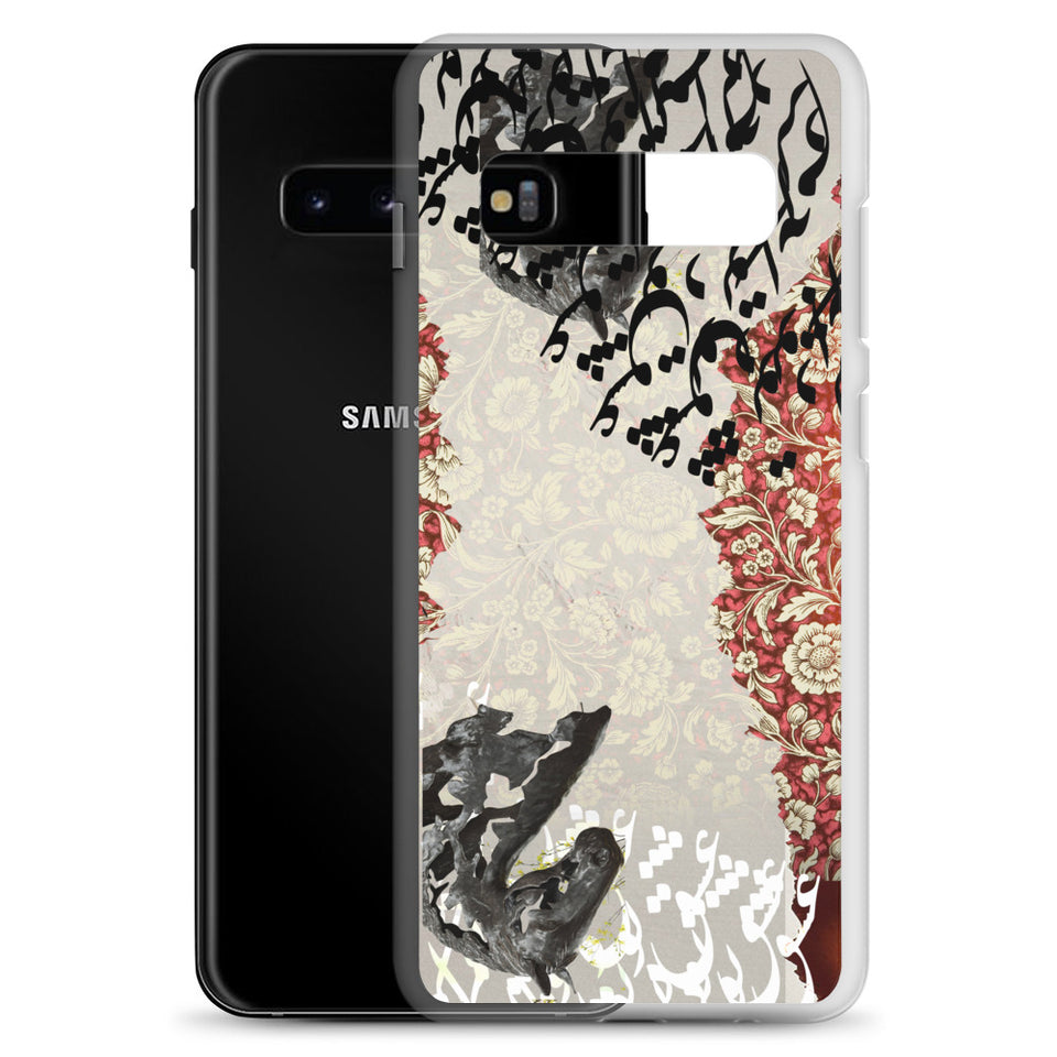 Love Samsung Case