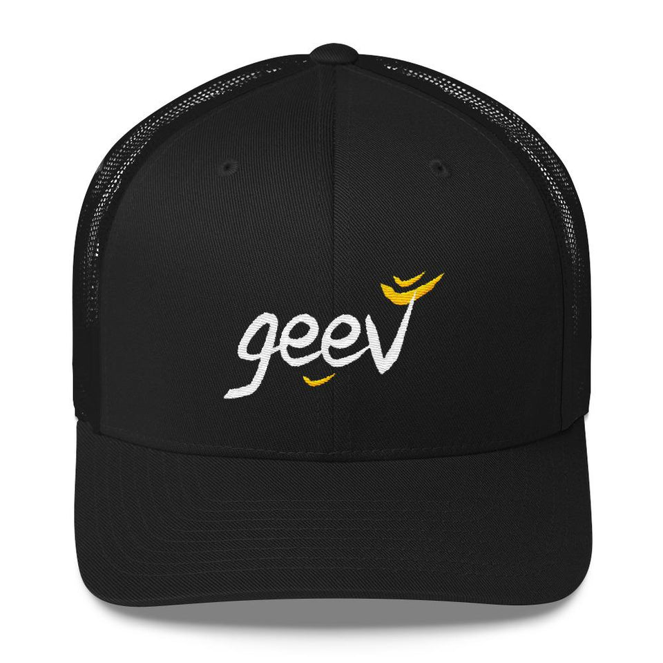Geev Logo - Hat Geev Thegeev.com