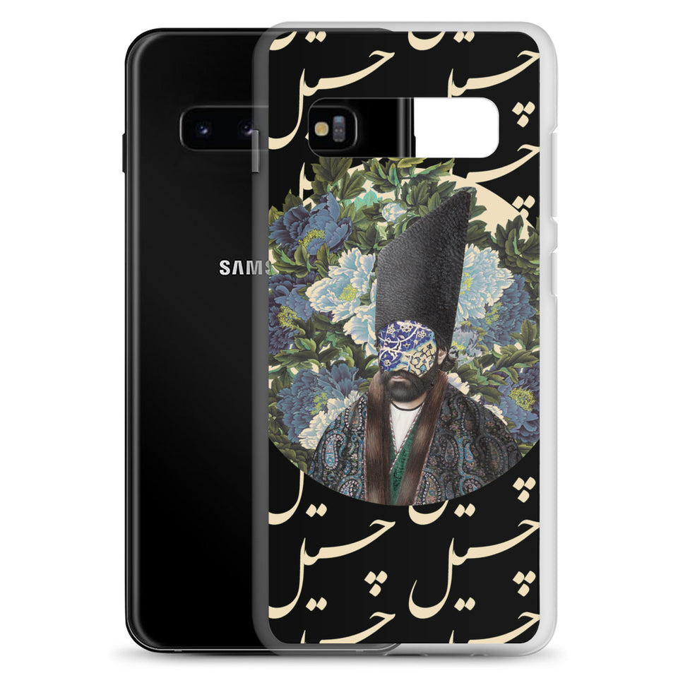 Chill Bro Samsung case