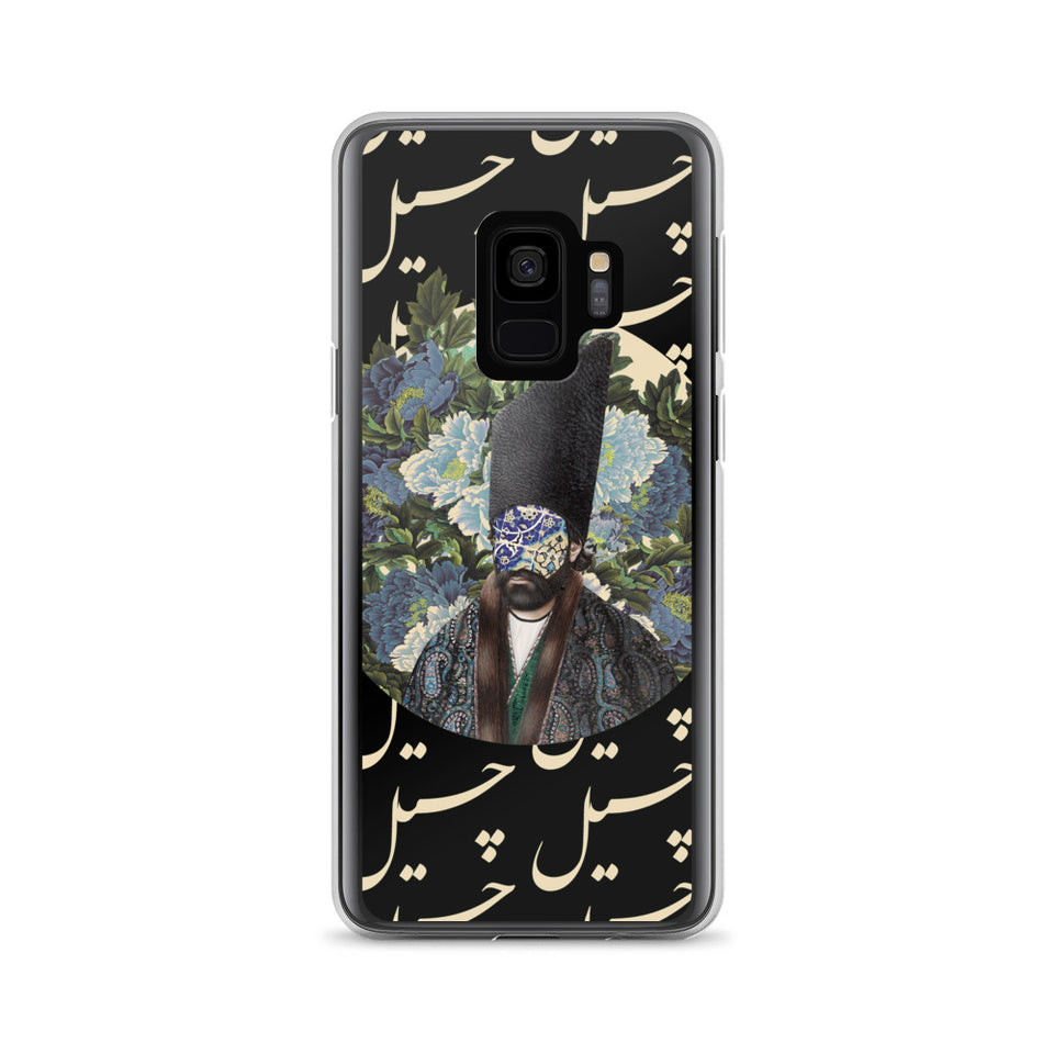 Chill Bro Samsung case