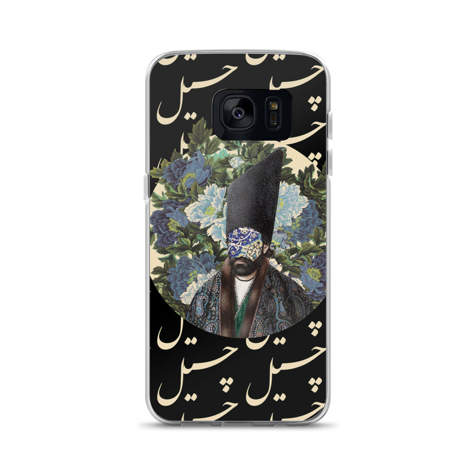 Chill Bro Samsung case