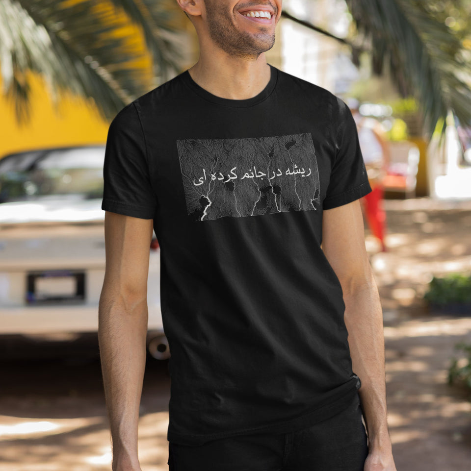 Janam Men's Sleeve T-shirt