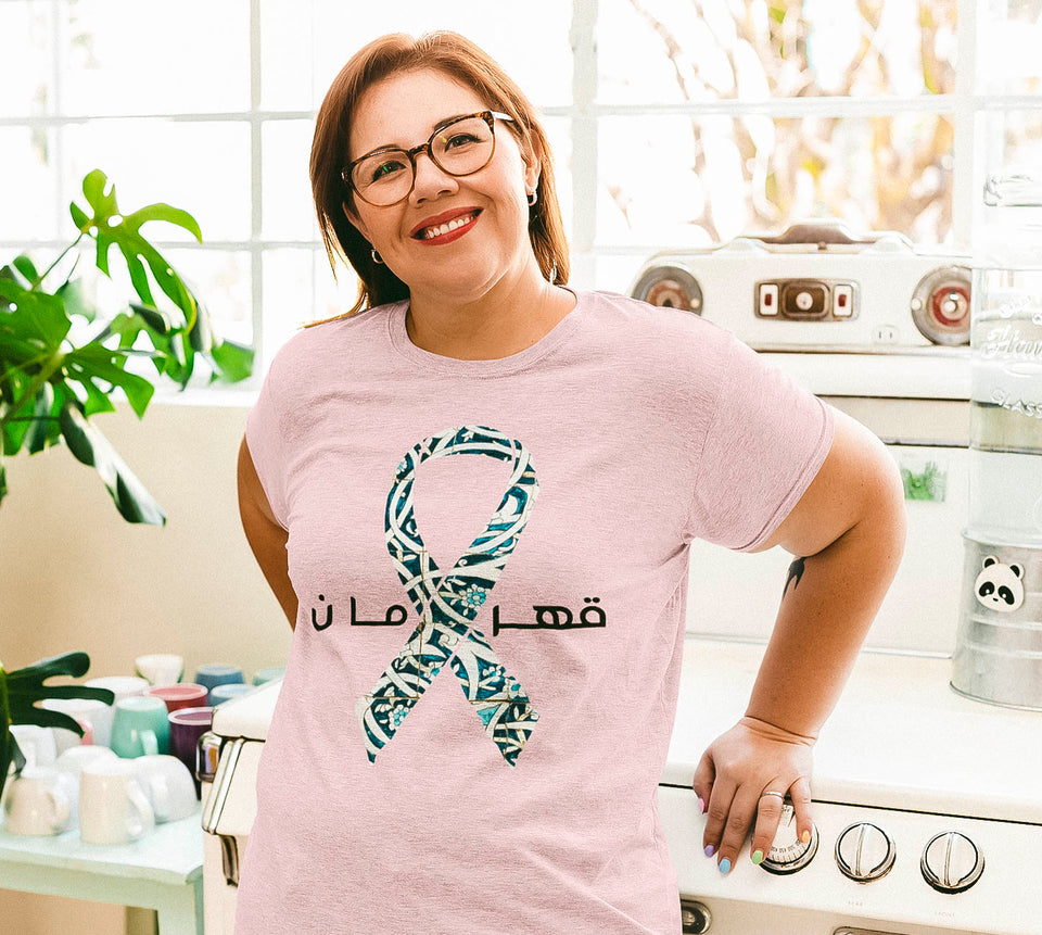 Hero (Ghahreman) Women's T-Shirt