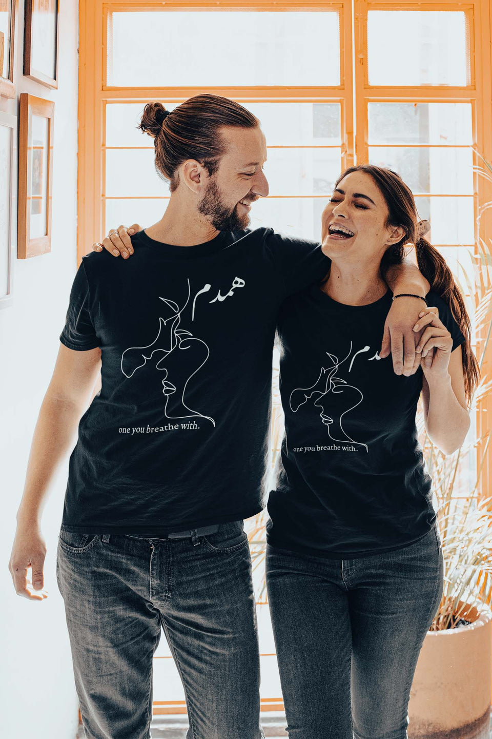 Hamdam Men's Short Sleeve T-shirt