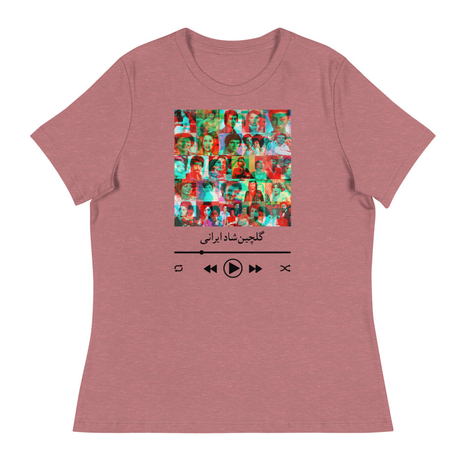 Golchin Shad Women's Relaxed T-Shirt