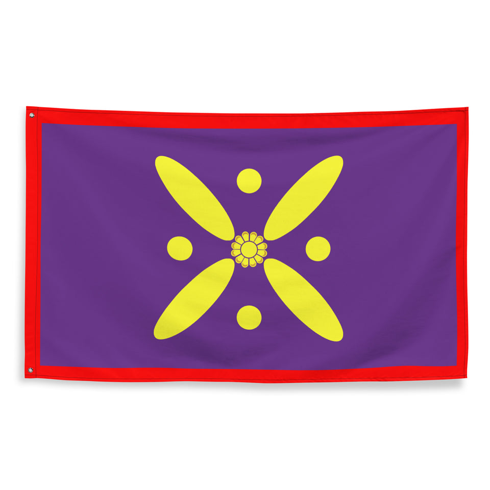 Derafsh Kaviani Flag