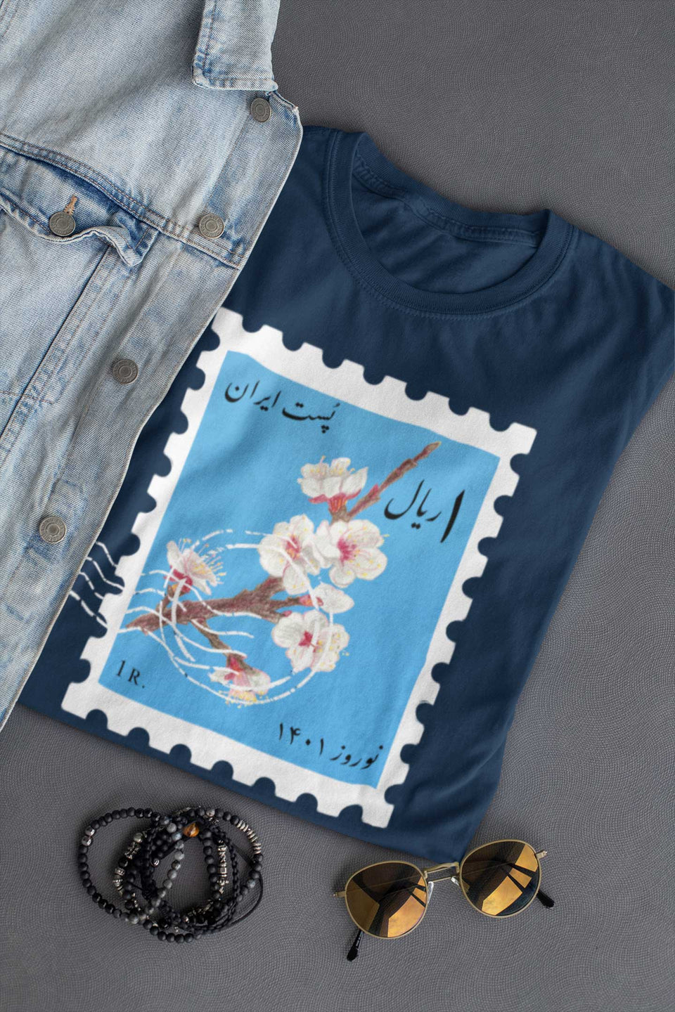 HAPPY NOWRUZ STAMP Women's Relaxed T-Shirt