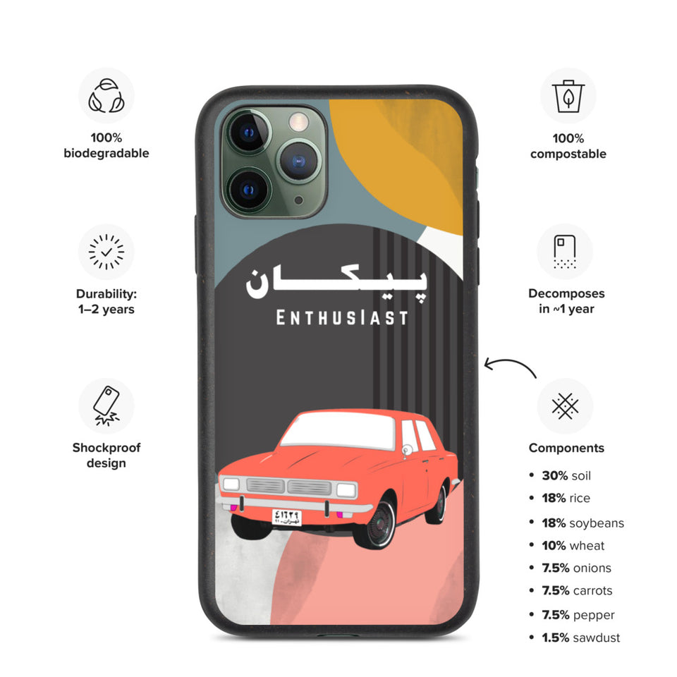PAYKAN Biodegradable phone case