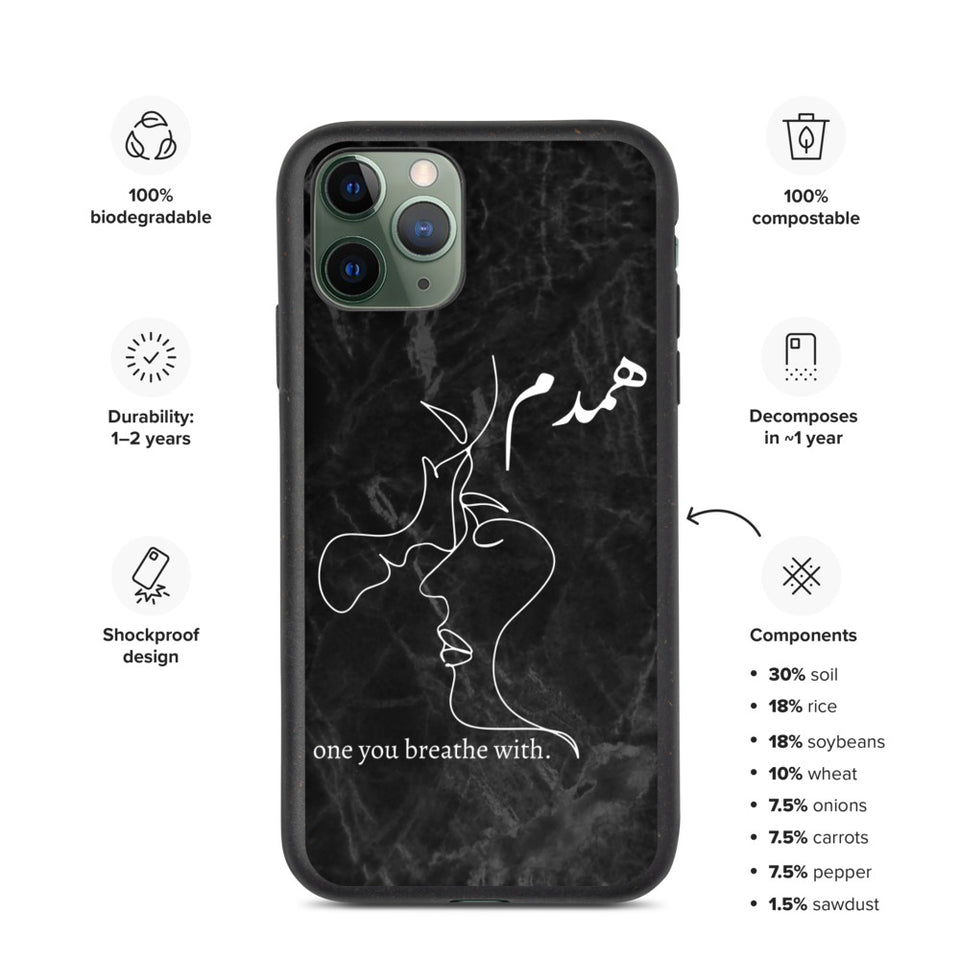 Hamdam Biodegradable phone case