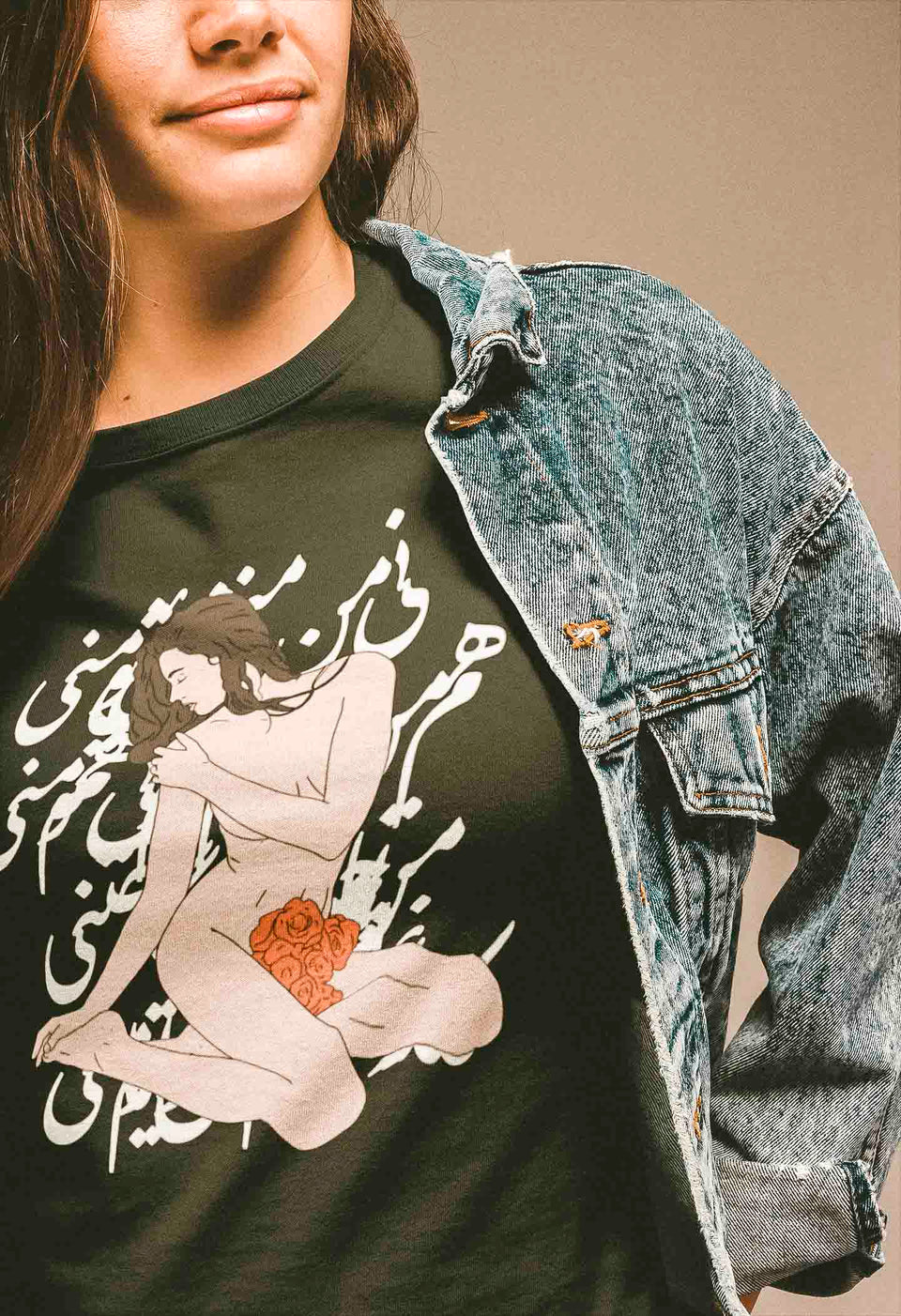 Rumi poem Women's T-Shirt
