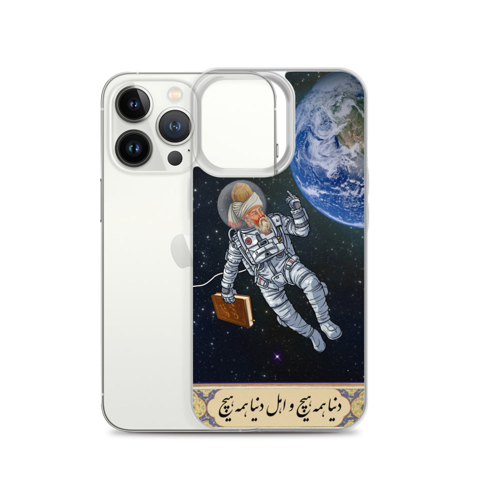 Angry Rumi iPhone Case
