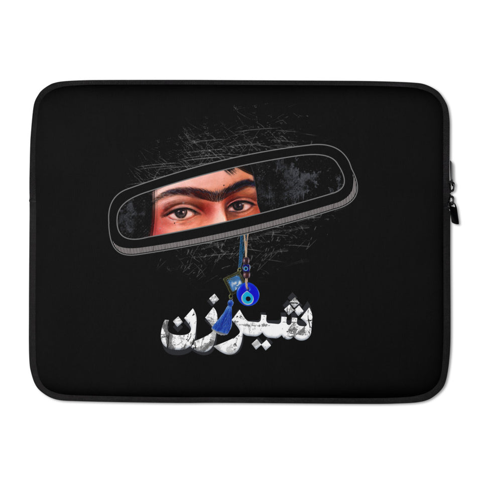 SHIRZAN Laptop Sleeve