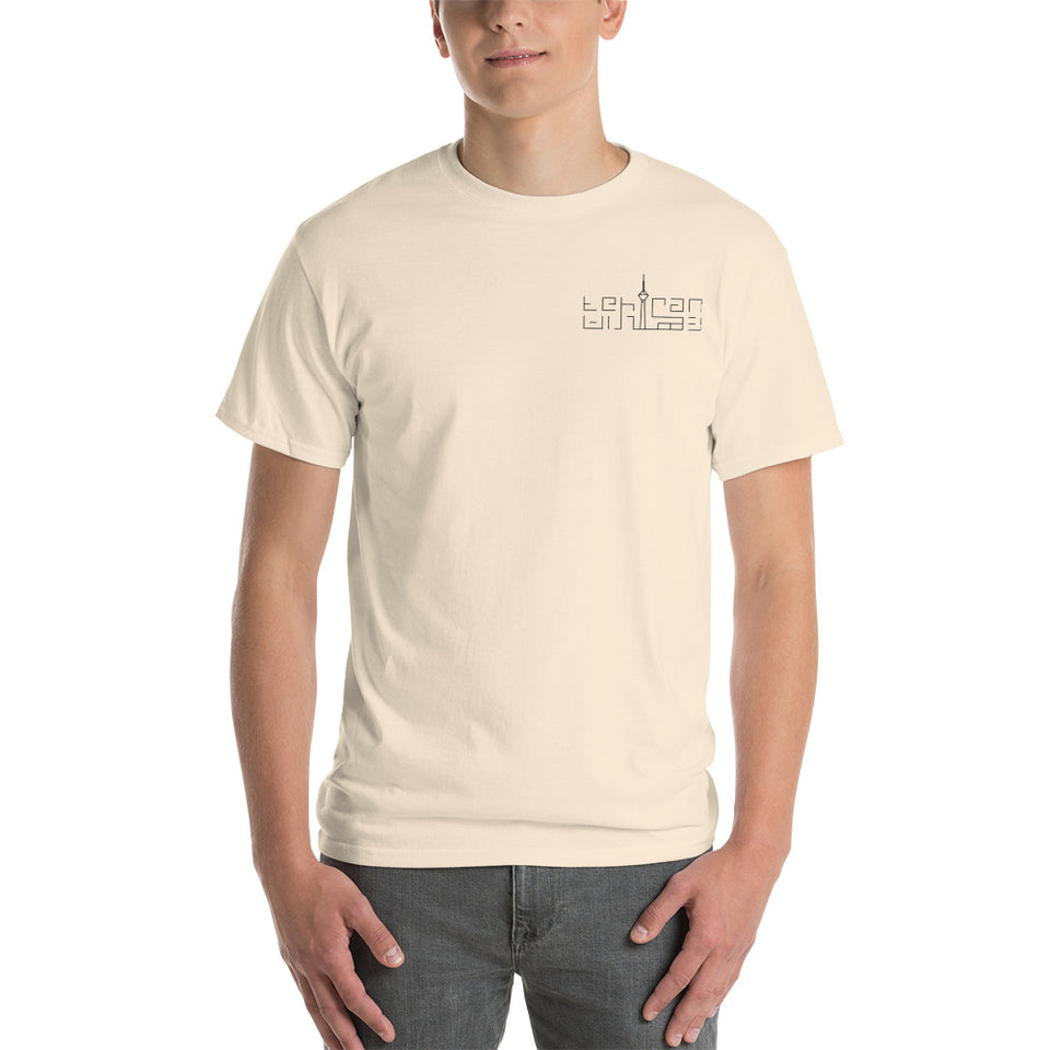 CUSTOM ORDER - MEN's Short Sleeve T-Shirt
