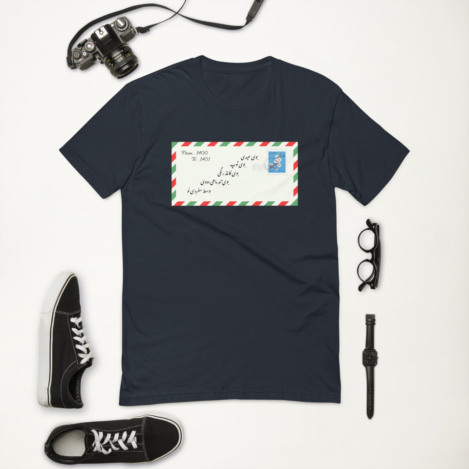 Happy NOWRUZ Envelope Short Sleeve T-shirt