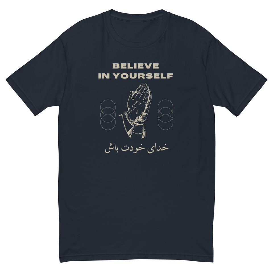 Believe in yourself Men's Short Sleeve T-shirt