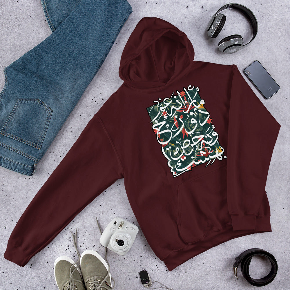 mockup-17383e8c.jpg?v=1571372317 mockup-17383e8c.jpg?v=1571372317