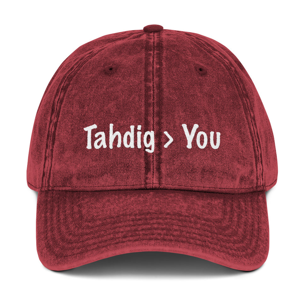 Vintage Tahdig Cap