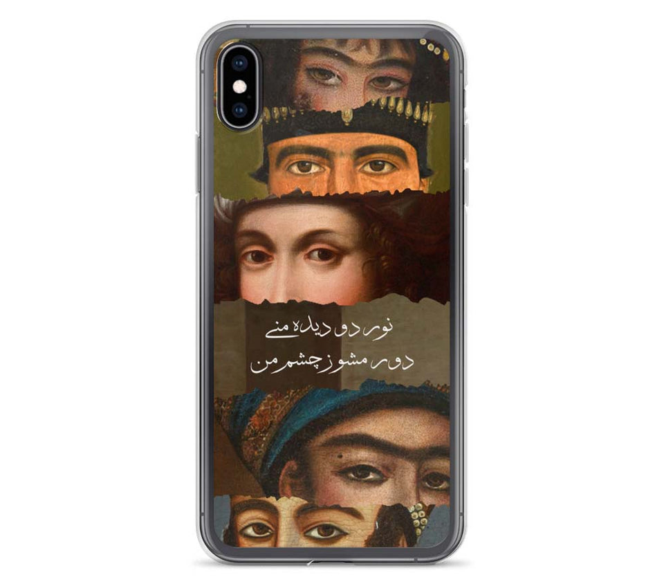 Faces - Qajar - Persian iPhone case - thegeev - geev