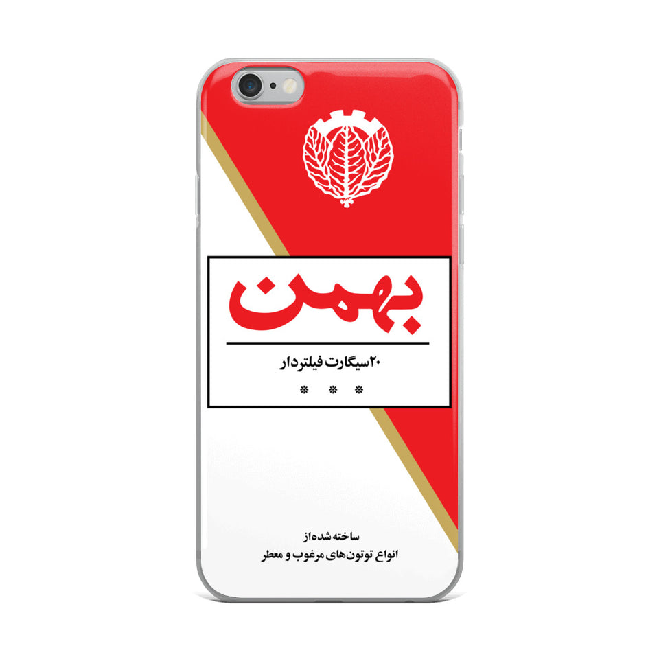 Bahman iPhone Case