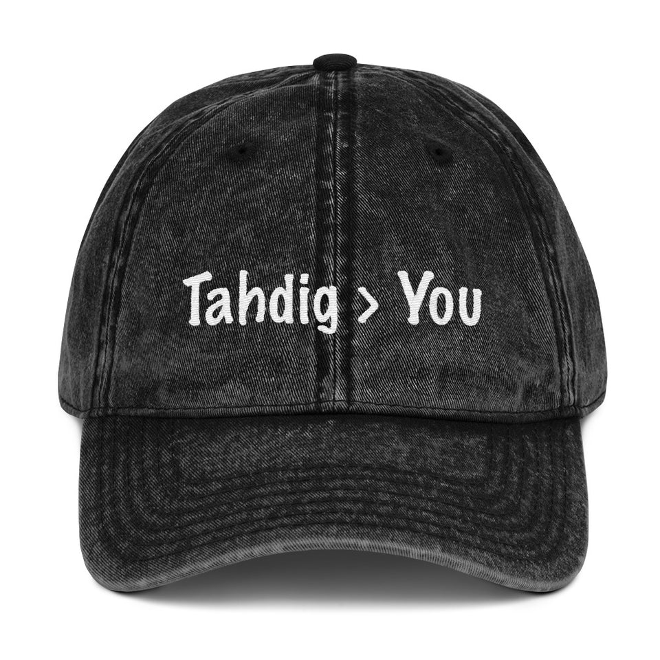 Vintage Tahdig Cap