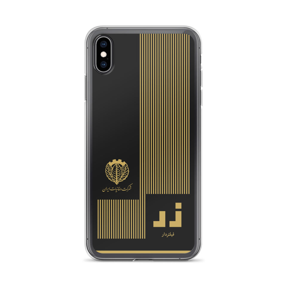 ZAR (GOLD) iPhone Case