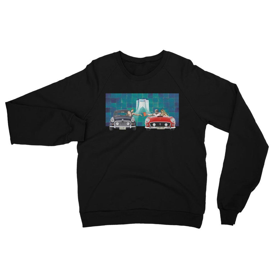 Azadi Square Sweatshirt - Xs - Sweatshirt Geev Thegeev.com