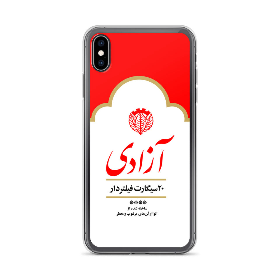 FREEDOM (Azadi) iPhone Case