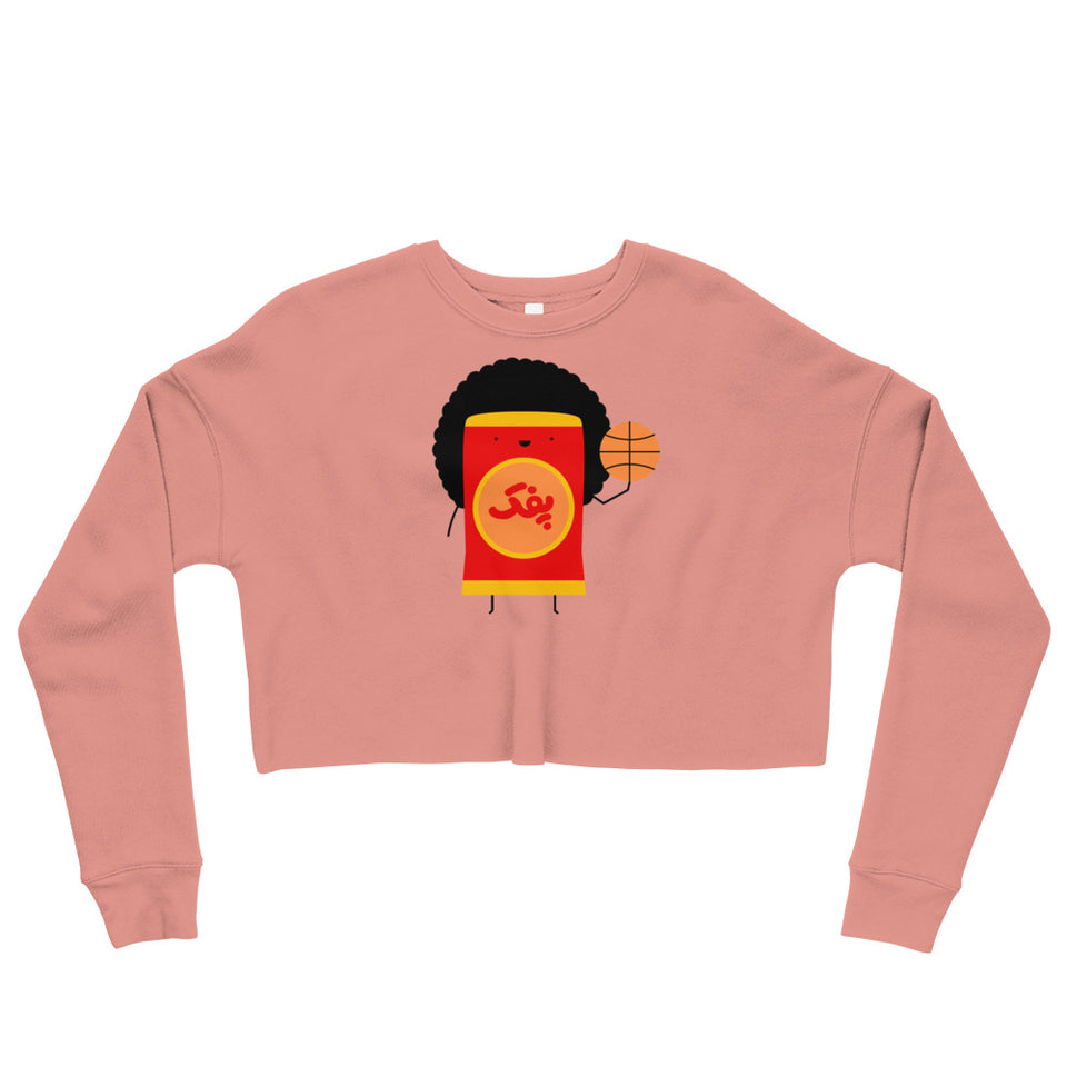 Poofak Namaki Crop Sweatshirt