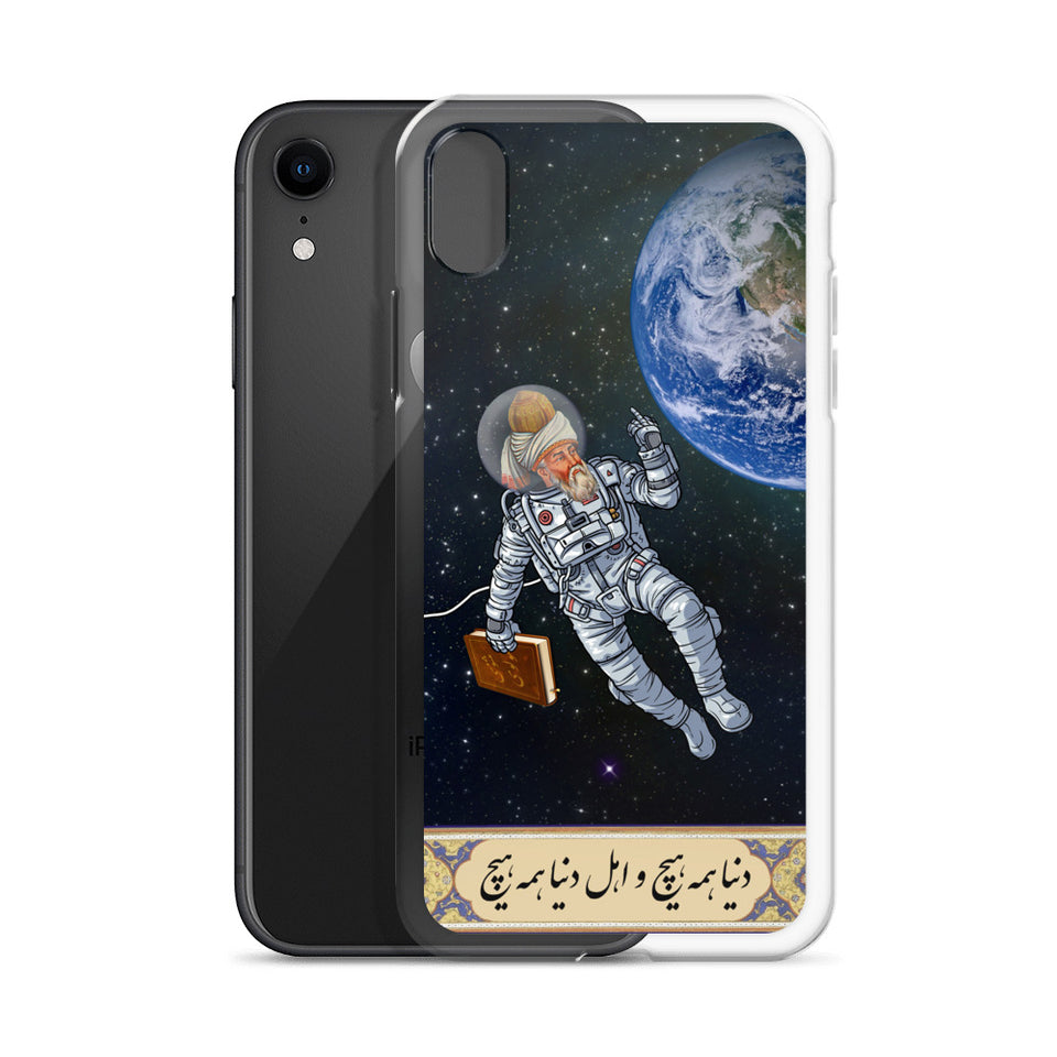 Angry Rumi iPhone Case