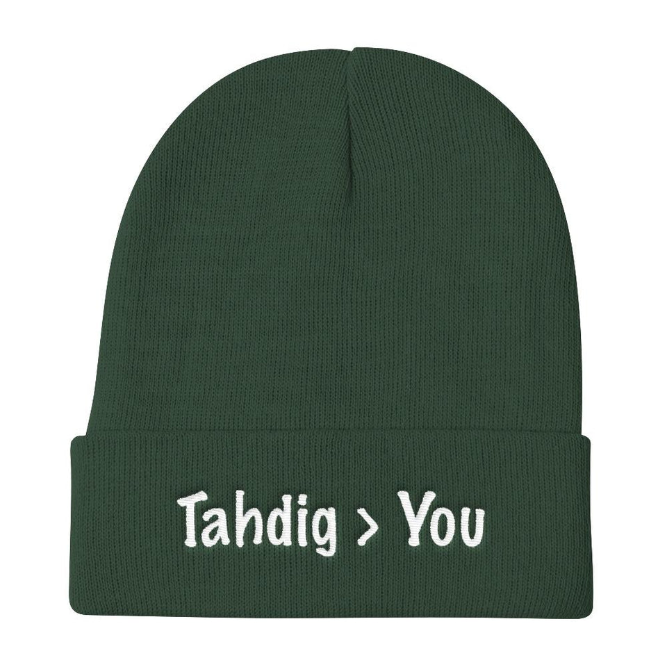 Tahdig - Green Without Pom - Beanies Geev Thegeev.com