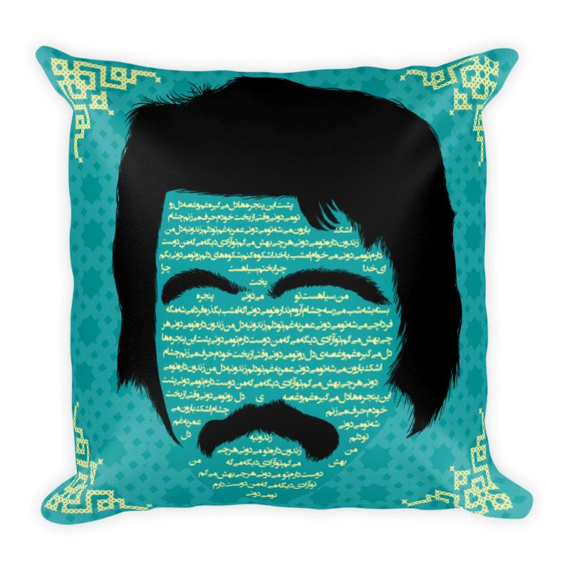 Fereydoon Foroughi - Pillow Case Geev Thegeev.com