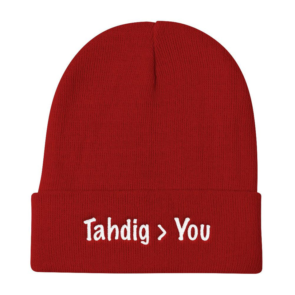 Tahdig - Red Without Pom - Beanies Geev Thegeev.com